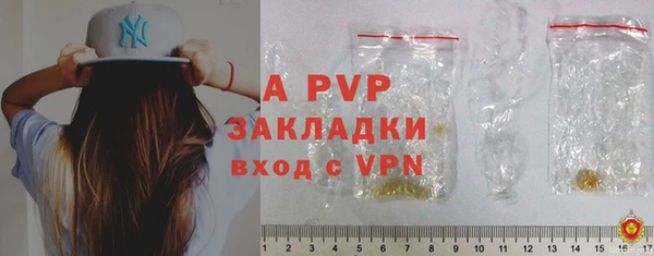 MDMA Premium VHQ Богородицк